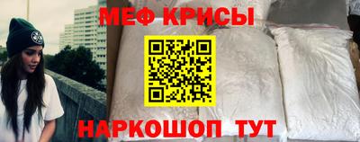 дистиллят марихуана Обнинск