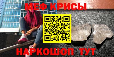 твердый Нягань