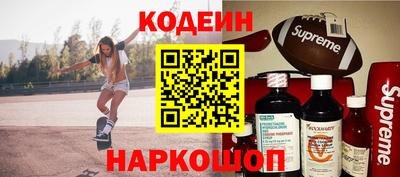 кокаин VHQ Пенза