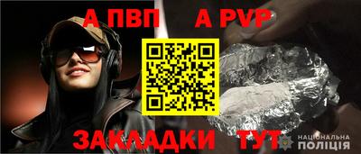 твердый Нягань