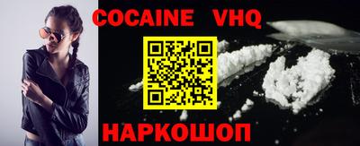 твердый Нягань