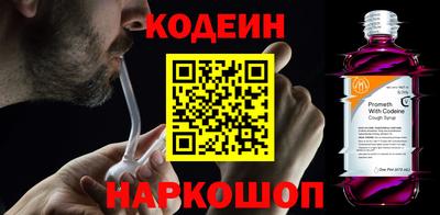 дистиллят марихуана Обнинск