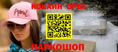 твердый Нягань