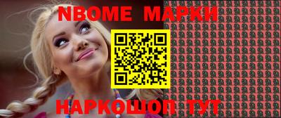 дистиллят марихуана Обнинск