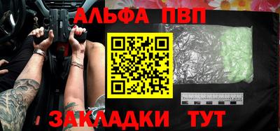 дистиллят марихуана Обнинск