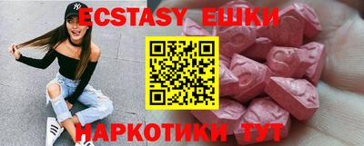 твердый Нягань