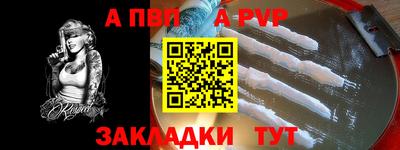 дистиллят марихуана Обнинск