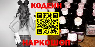 дистиллят марихуана Обнинск
