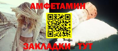 дистиллят марихуана Обнинск