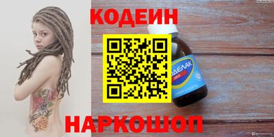 дистиллят марихуана Обнинск