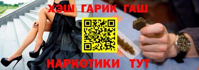 твердый Нягань