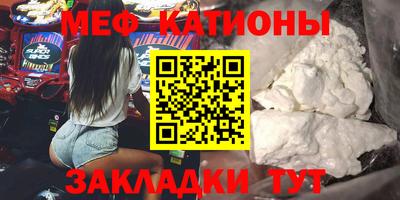 дистиллят марихуана Обнинск