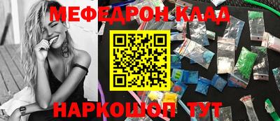 дистиллят марихуана Обнинск
