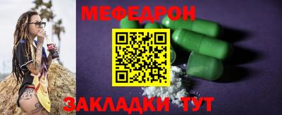 гидра Обь
