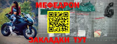 дистиллят марихуана Обнинск