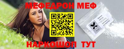 дистиллят марихуана Обнинск